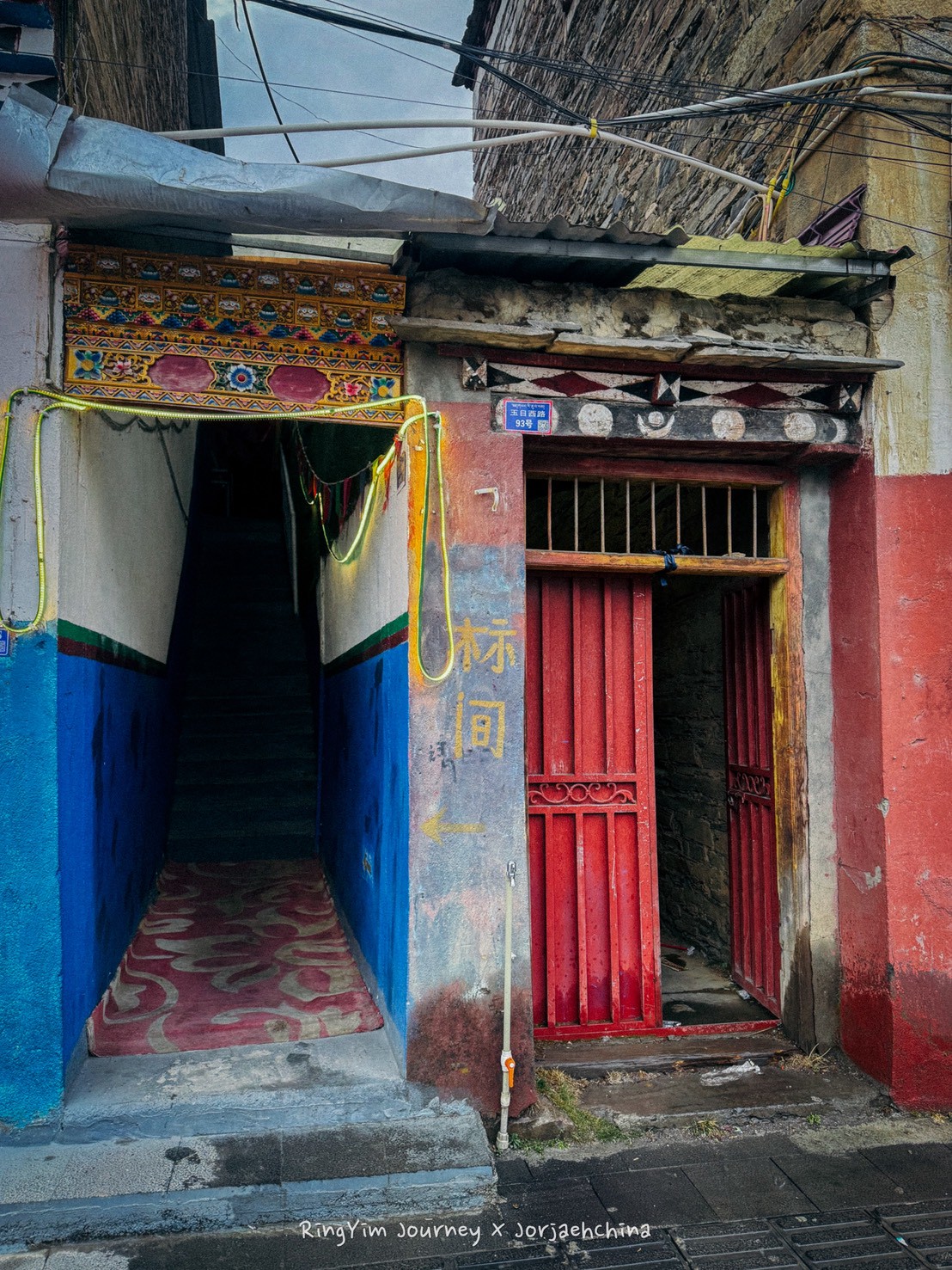 ภาพการเดินทาง