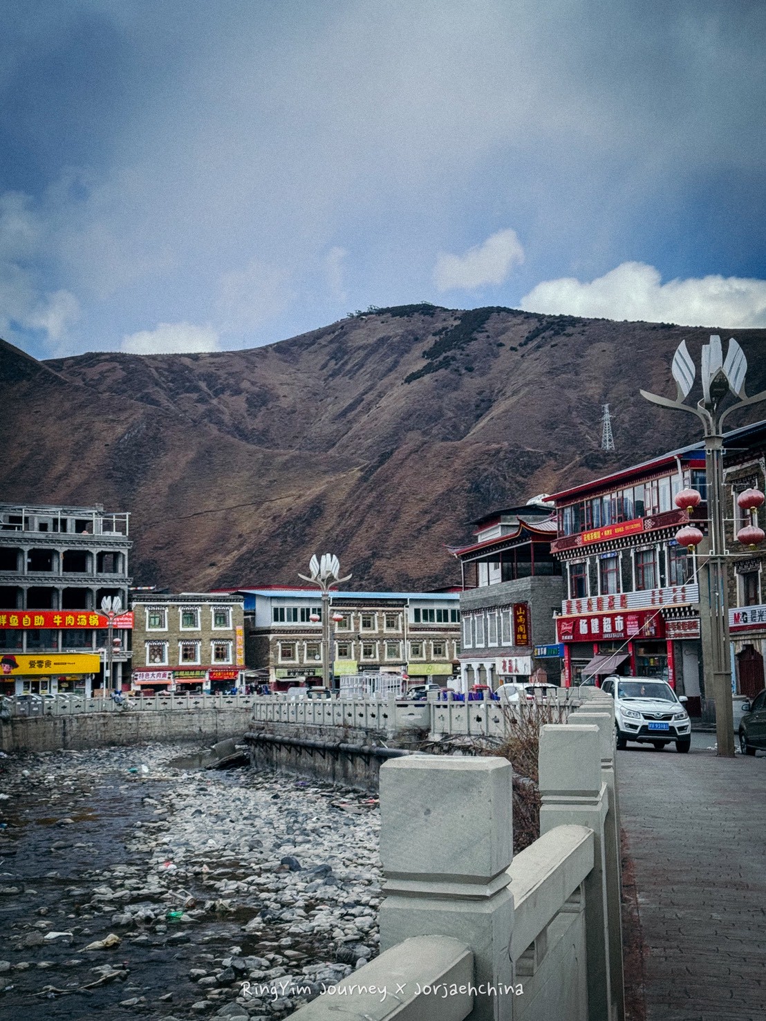 ภาพการเดินทาง