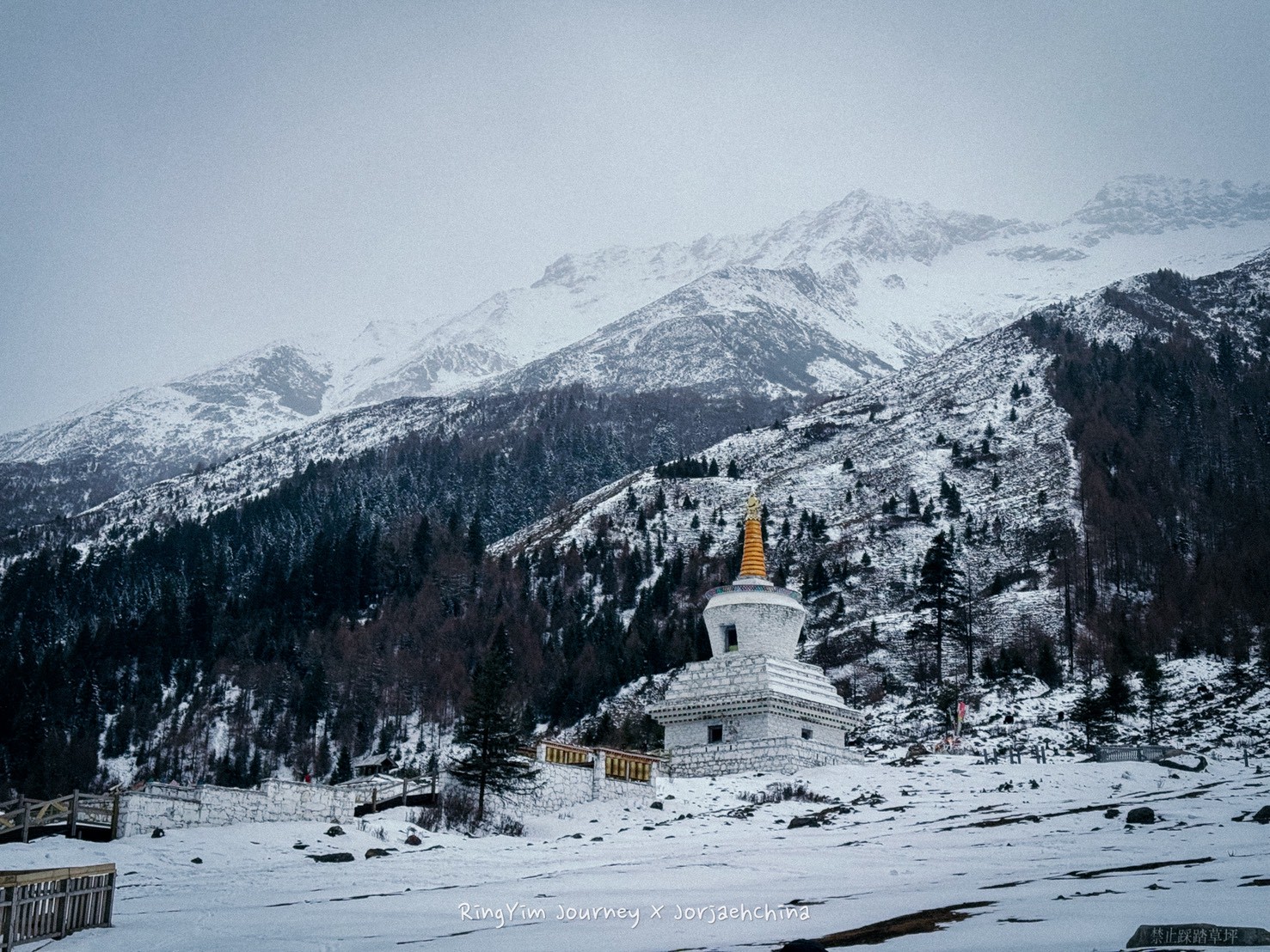 ภาพการเดินทาง