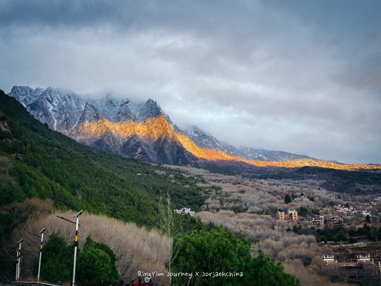 ภาพการเดินทาง