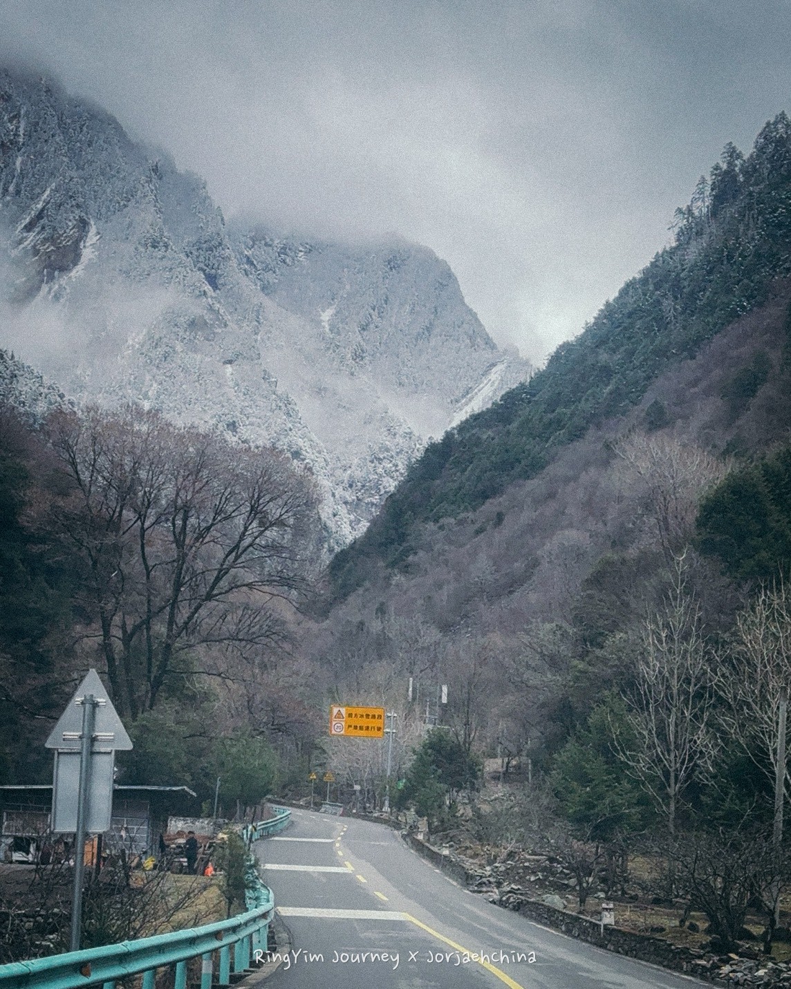 ภาพการเดินทาง