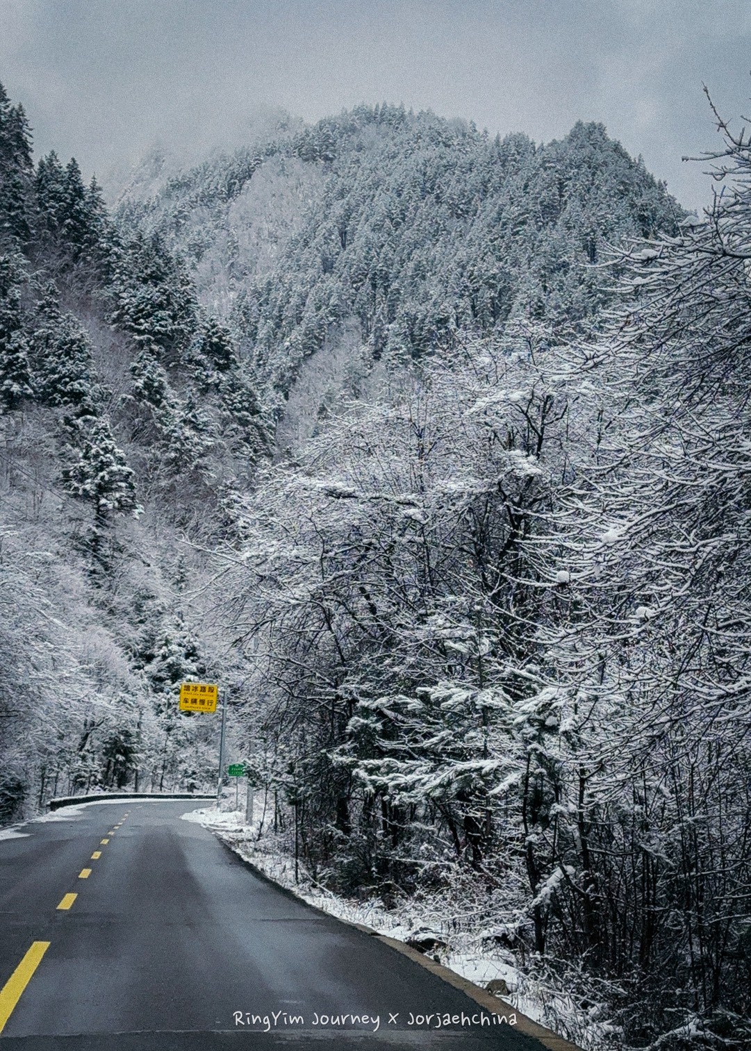 ภาพการเดินทาง