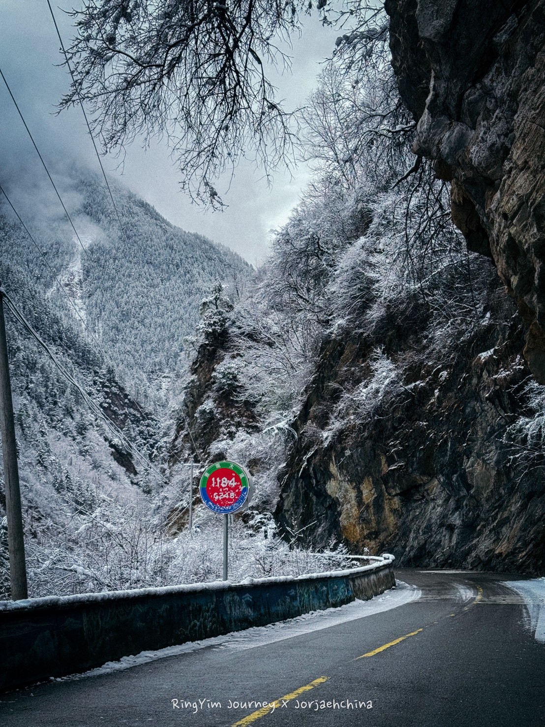 ภาพการเดินทาง