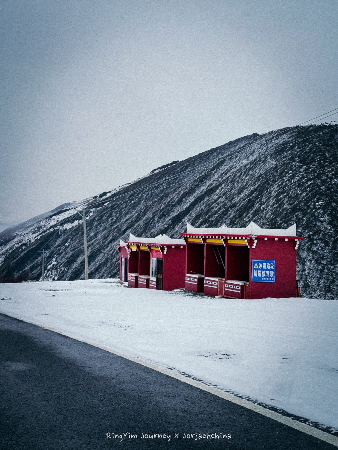 ภาพการเดินทาง