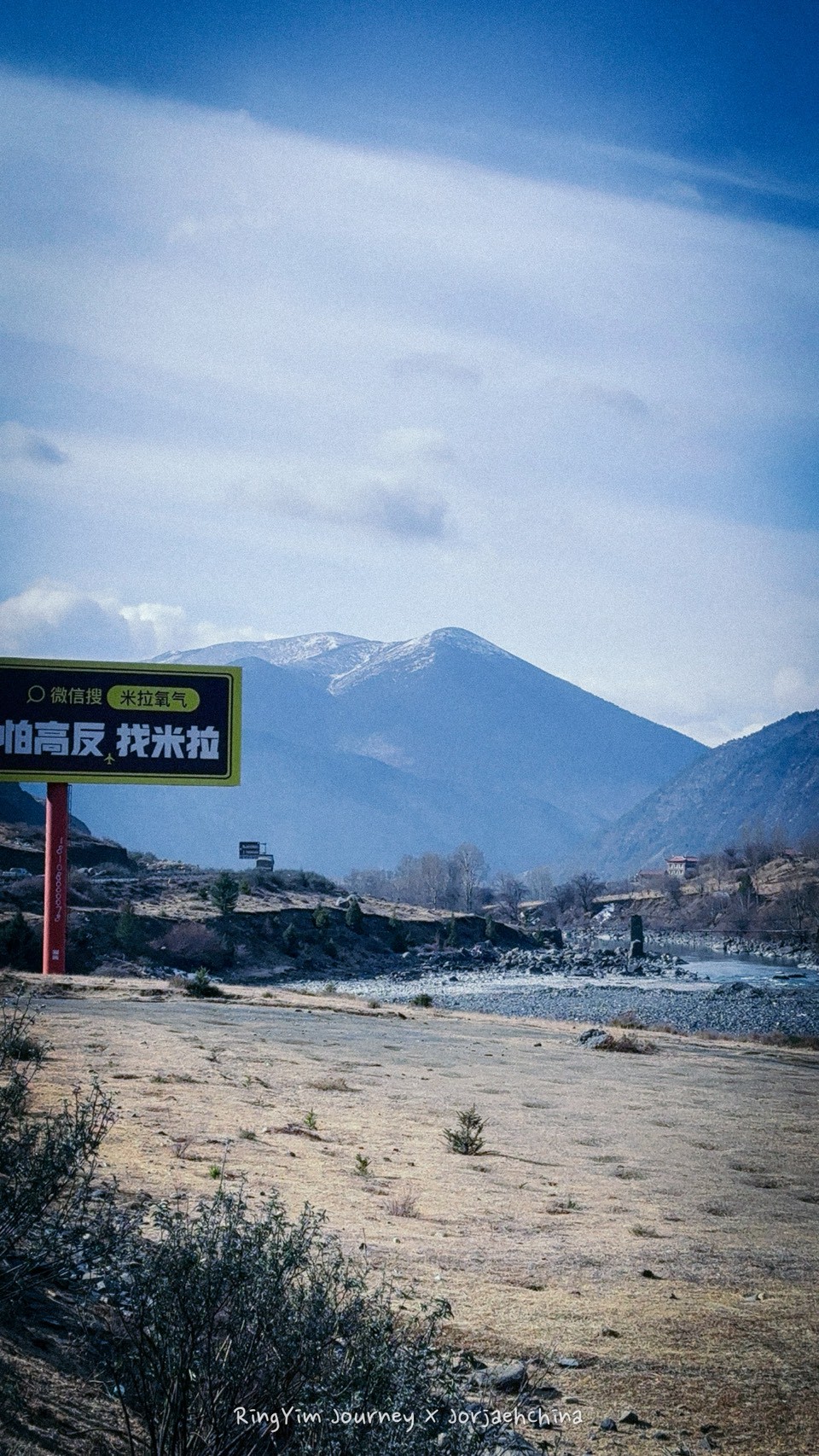 ภาพการเดินทาง