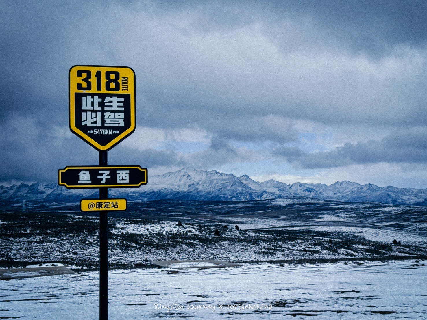 ภาพการเดินทาง