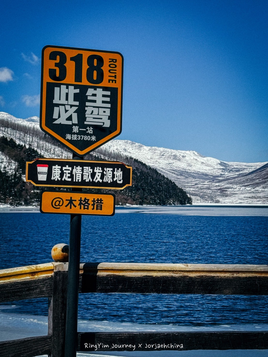 ภาพการเดินทาง