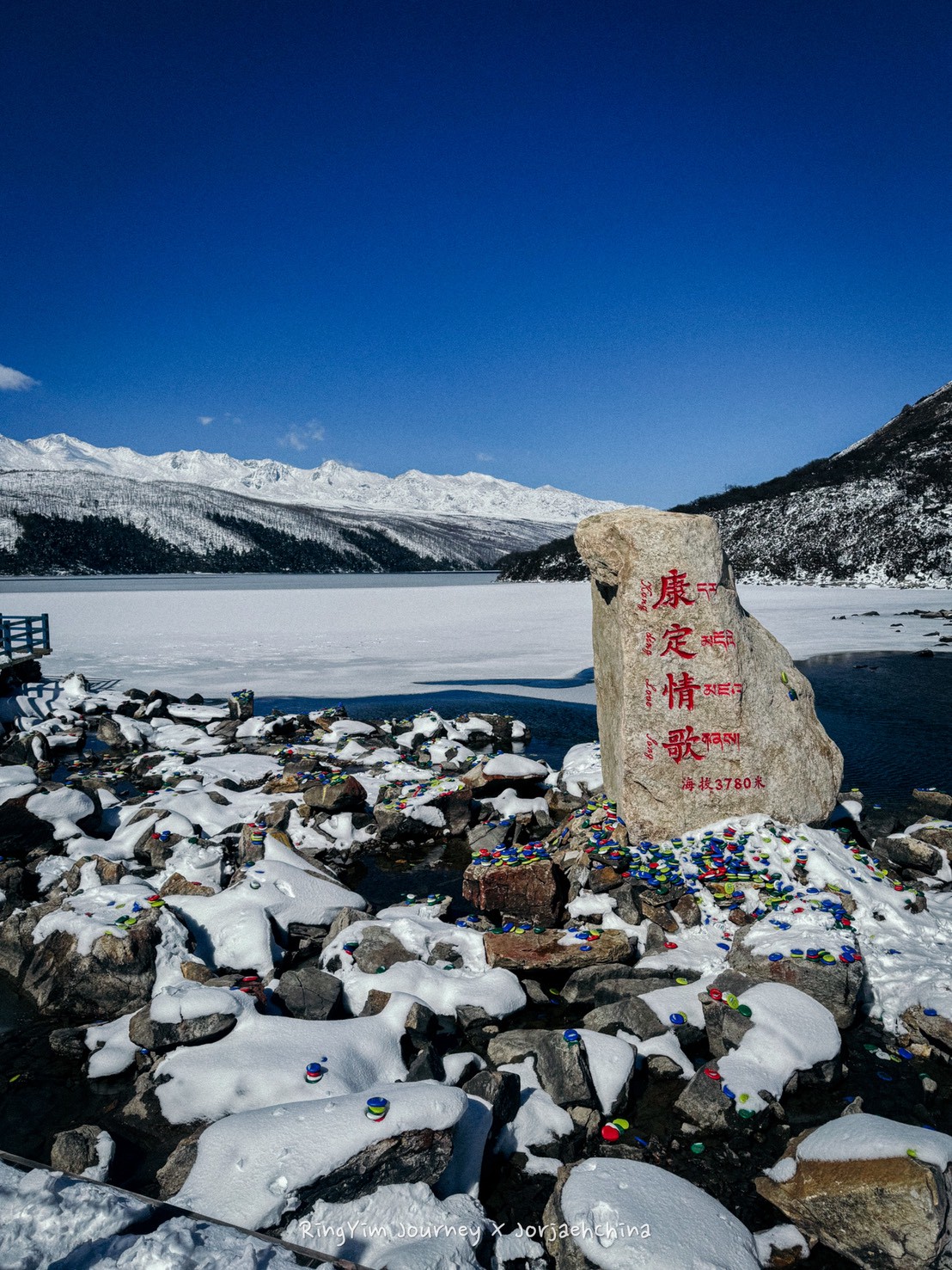 ภาพการเดินทาง