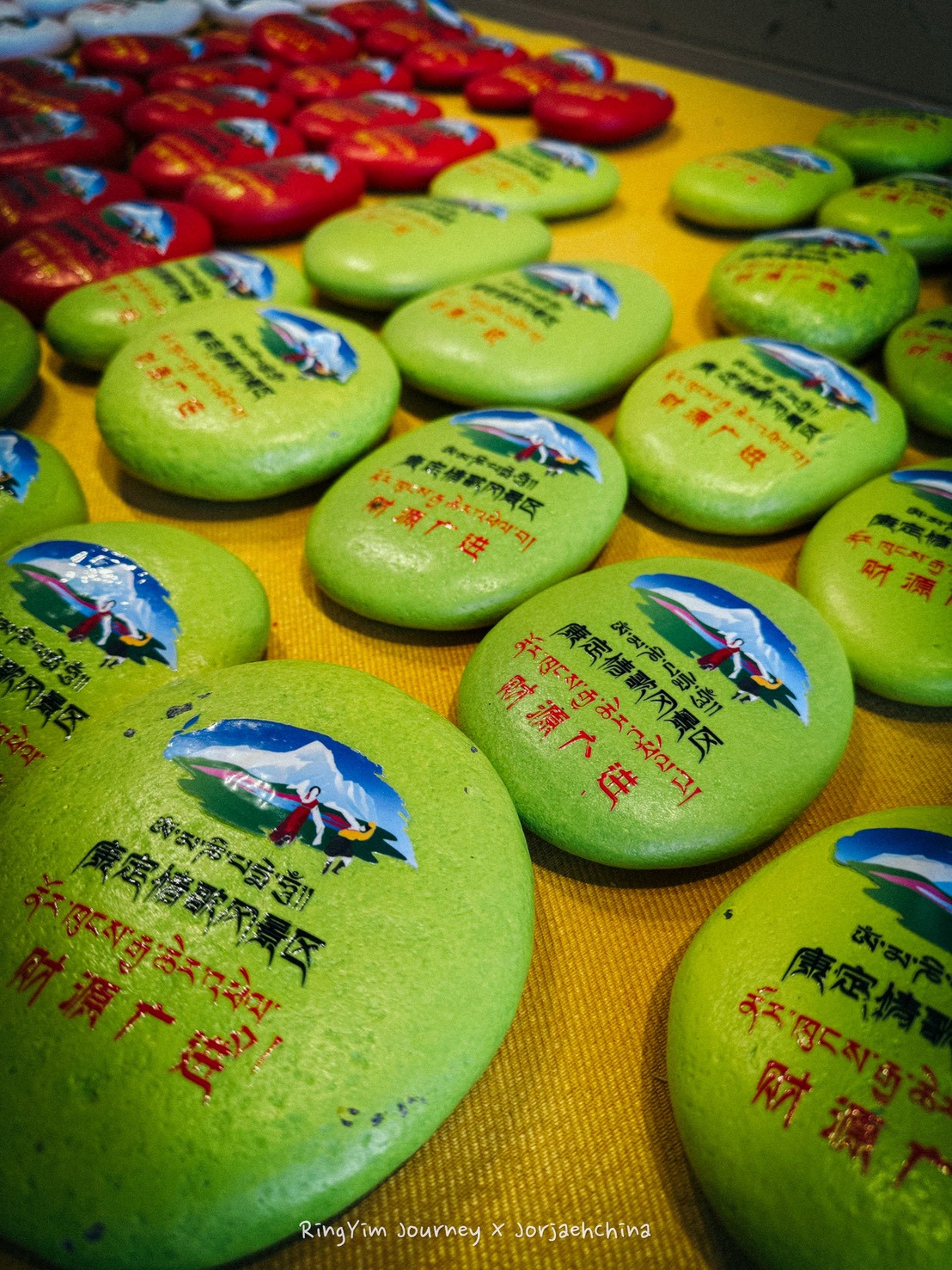 ภาพการเดินทาง