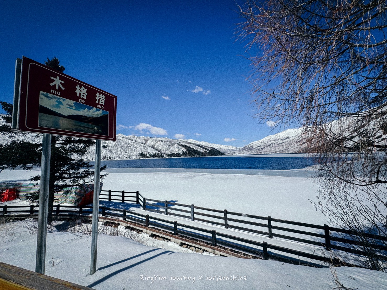 ภาพการเดินทาง